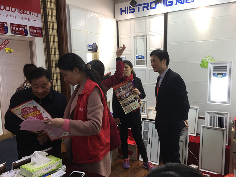 集成墻面 0415_7.jpg