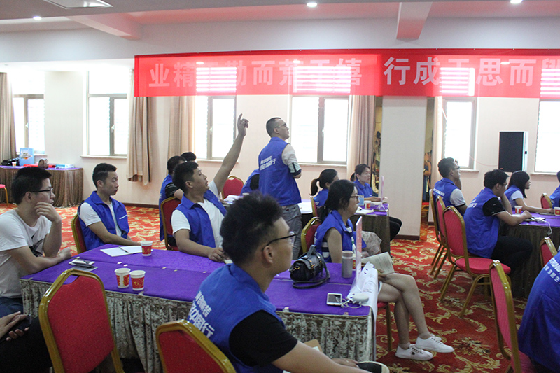 海創(chuàng)商學院