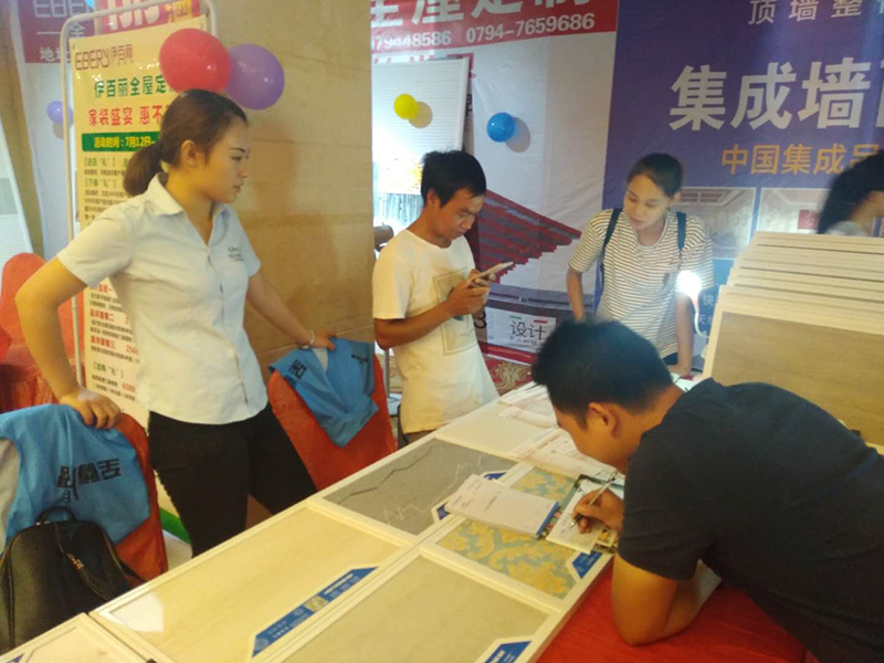 海創(chuàng)宜黃店聯(lián)盟活動 集成墻面