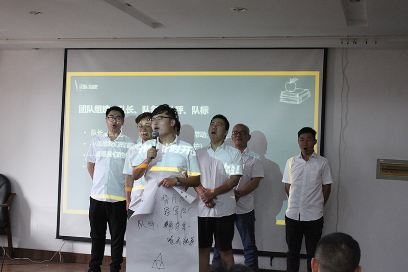 海創(chuàng)商學(xué)院