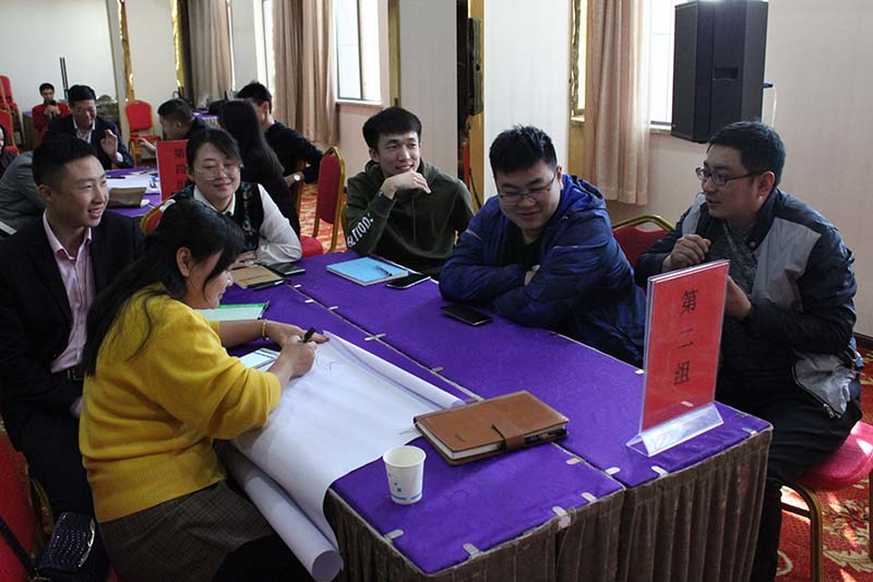 海創(chuàng)商學(xué)院