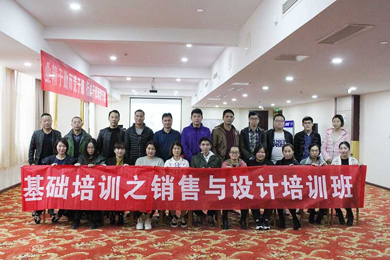 海創(chuàng)商學(xué)院