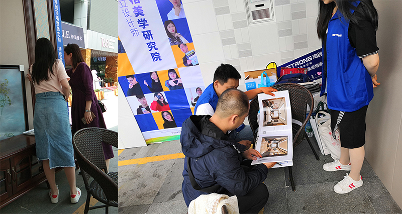 海創(chuàng)湖北宜昌店.jpg 海創(chuàng)頂墻整體定制.jpg