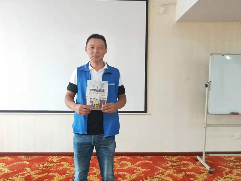 海創(chuàng)集成墻面.jpg 海創(chuàng)集成墻面.jpg