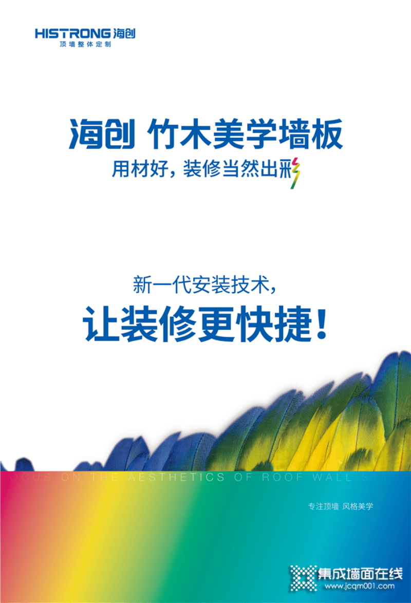 0@凡科快圖 (7).png