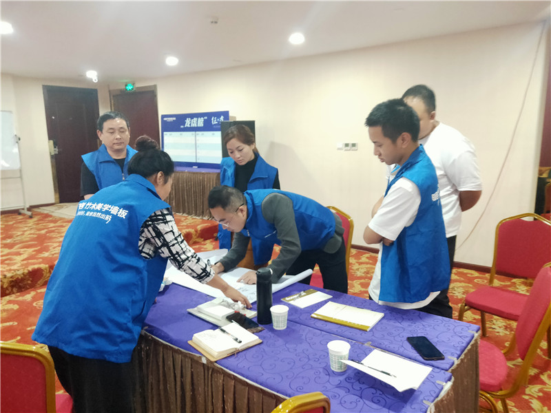 海創(chuàng)集成墻面