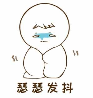 海創(chuàng)集成吊頂 海創(chuàng)集成吊頂