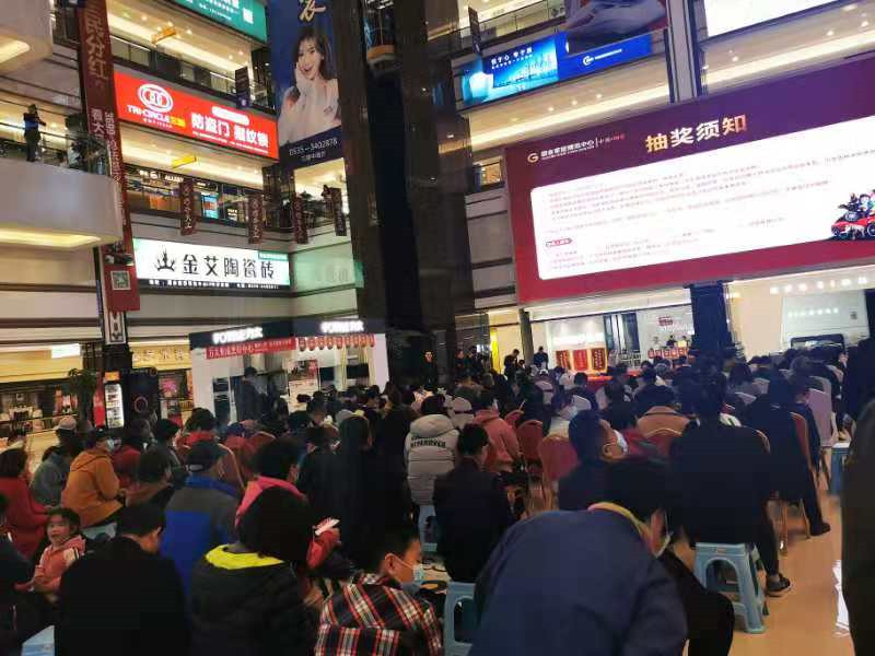 海創(chuàng)集成墻面