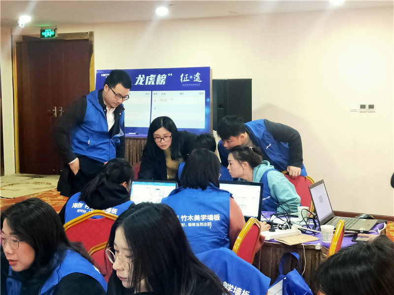 海創(chuàng)集成墻面