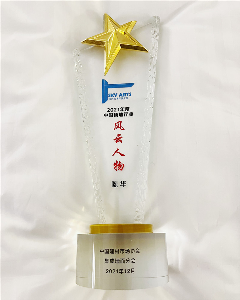 微信圖片_202201110821313.jpg 微信圖片_202201110821313.jpg