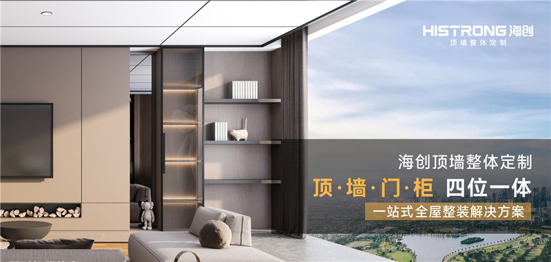 微信圖片_20220813144238.jpg 微信圖片_20220813144238.jpg