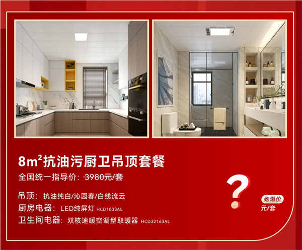 微信圖片_20230218144411_副本.jpg 微信圖片_20230218144411_副本.jpg