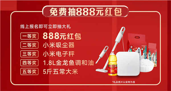 微信圖片_20230218144610_副本.jpg 微信圖片_20230218144610_副本.jpg