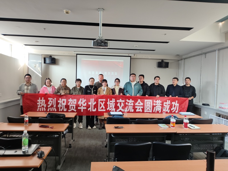 微信圖片_20241029084348.jpg 微信圖片_20241029084348.jpg