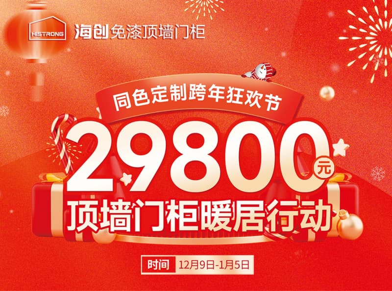 主題-01.jpg 主題-01.jpg