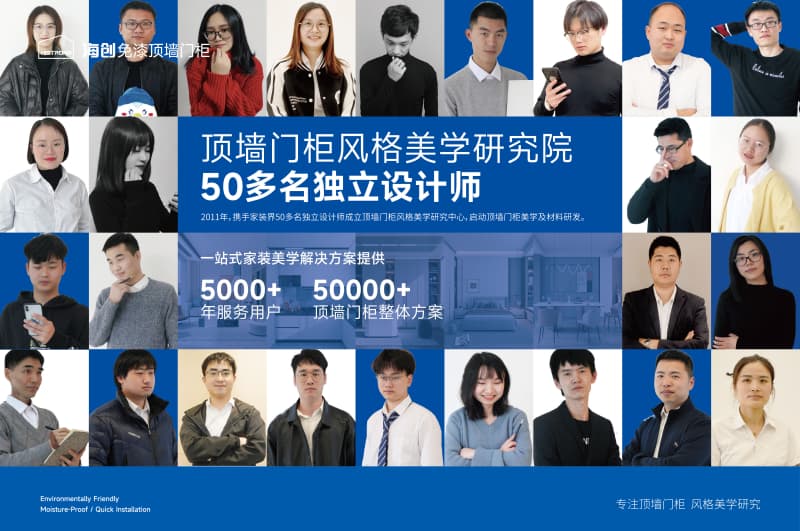 設(shè)計師-01.jpg 設(shè)計師-01.jpg