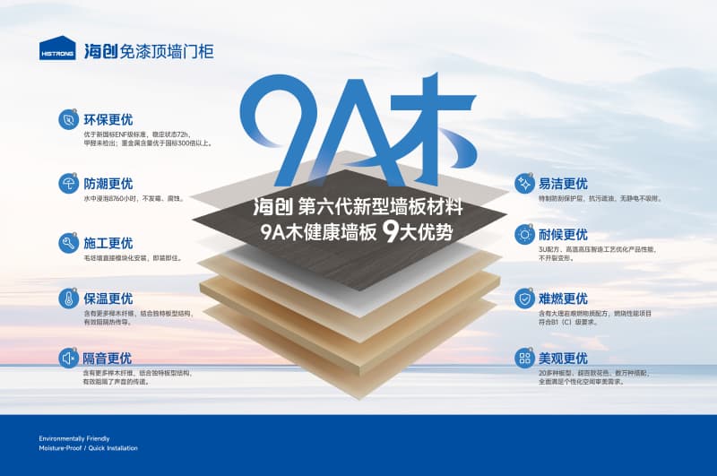 A橫版新-09.jpg A橫版新-09.jpg