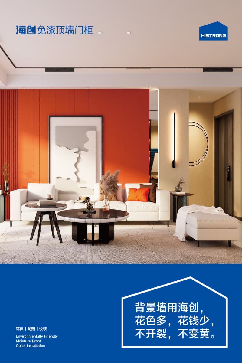 B豎版空間牌-02.jpg B豎版空間牌-02.jpg