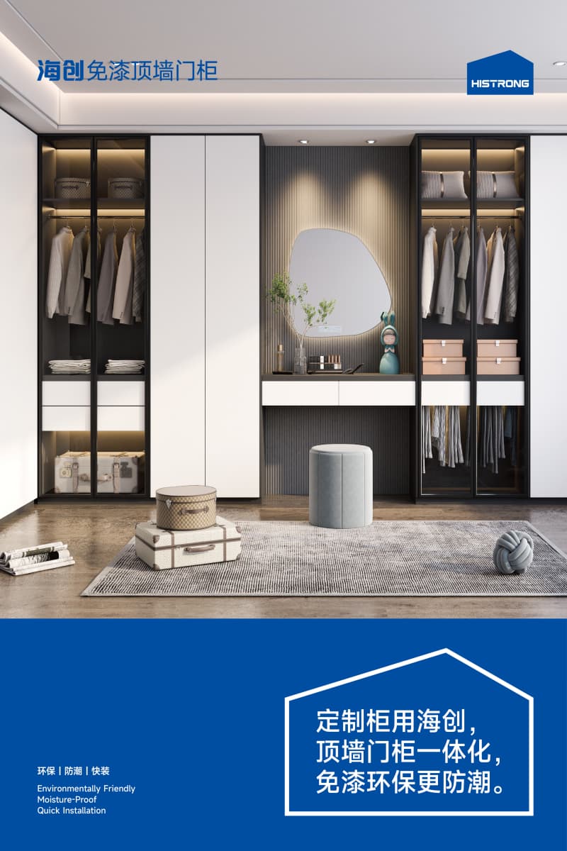 B豎版空間牌-09.jpg B豎版空間牌-09.jpg